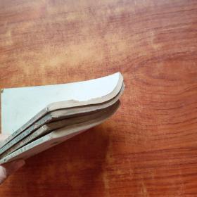 北京初级中学试用课本（植物学 第三册、农业基础知识上下》+北京初级中学课本《农业生物学 ，第一册》4本