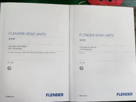 FLENDER GEAR UNITS 齿轮箱安装及操作说明
5090zh，5091zh两本使用手册合售
出版日期 06/2020