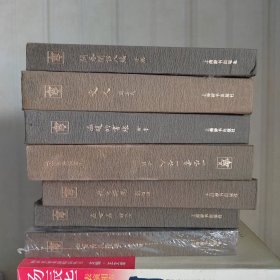 开卷书坊第三辑 （7册合售）：《开卷闲话八编》《文人》《温暖的书缘》《一些书 一些人》《我之所思》《左右左》《西窗看花漫笔》7册合售