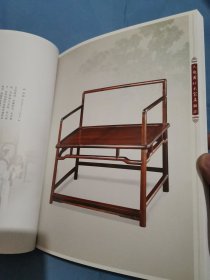 大观园红木家具撷珍
