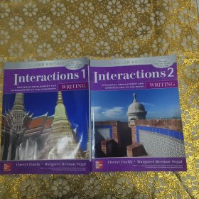 Interactions 1，2 （2册合售）