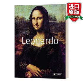 Masters of Art: Leonardo