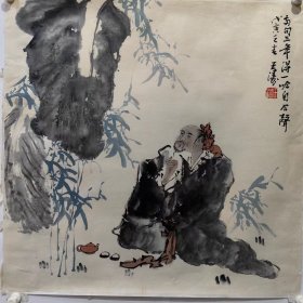 王涛人物画老托芯