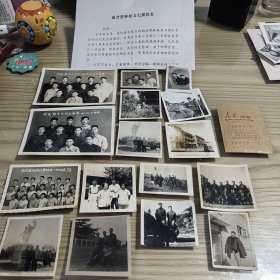 1957年合肥林校毕业生老照片一组，15枚。