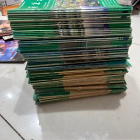 中医杂志 1986 年3本、1987年4本、1988年4本；1990年2本；1991年7本；1992年5本；1993年5本、1994年6本、1995年6本、1996年11本、1997年9本、1998年9本、1999年11本【共82本合售】