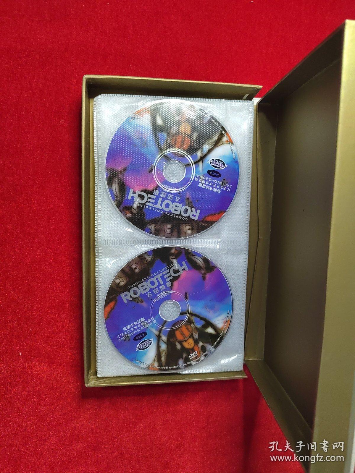 太空堡垒DVD（1-85集）特别收录花絮 22碟装