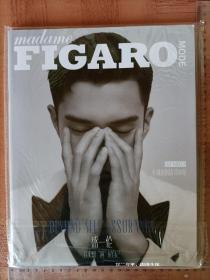 【盛一伦专区】madame FIGARO Mode 世界 2019年1月刊 时尚杂志 单册