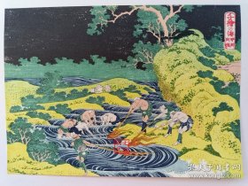 全集浮世绘版画 【北斋】 和纸15色印刷 大8开 ：浮世绘入门玩家首选收藏套装 ，原价22000日元