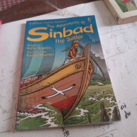 英文原版绘本 The adventutes of sinbad the sailor