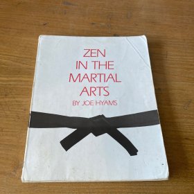 Zen in the Martial Arts【实物拍照现货正版】
