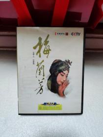 百家讲坛 梅兰芳 DVD