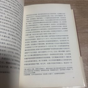 霍乱时期的爱情（2015年修订版）
