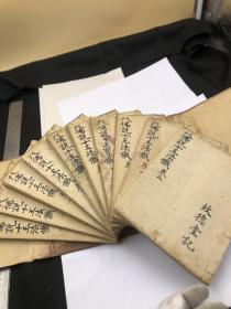 【宗教难遇 精品少抄本 成套全本】3736清代同治13年，抄写的宗教善书，书名是，佛说幽冥教主十王法忏10册一函一套，全品如图。手机拍照一般，但是年代包老的