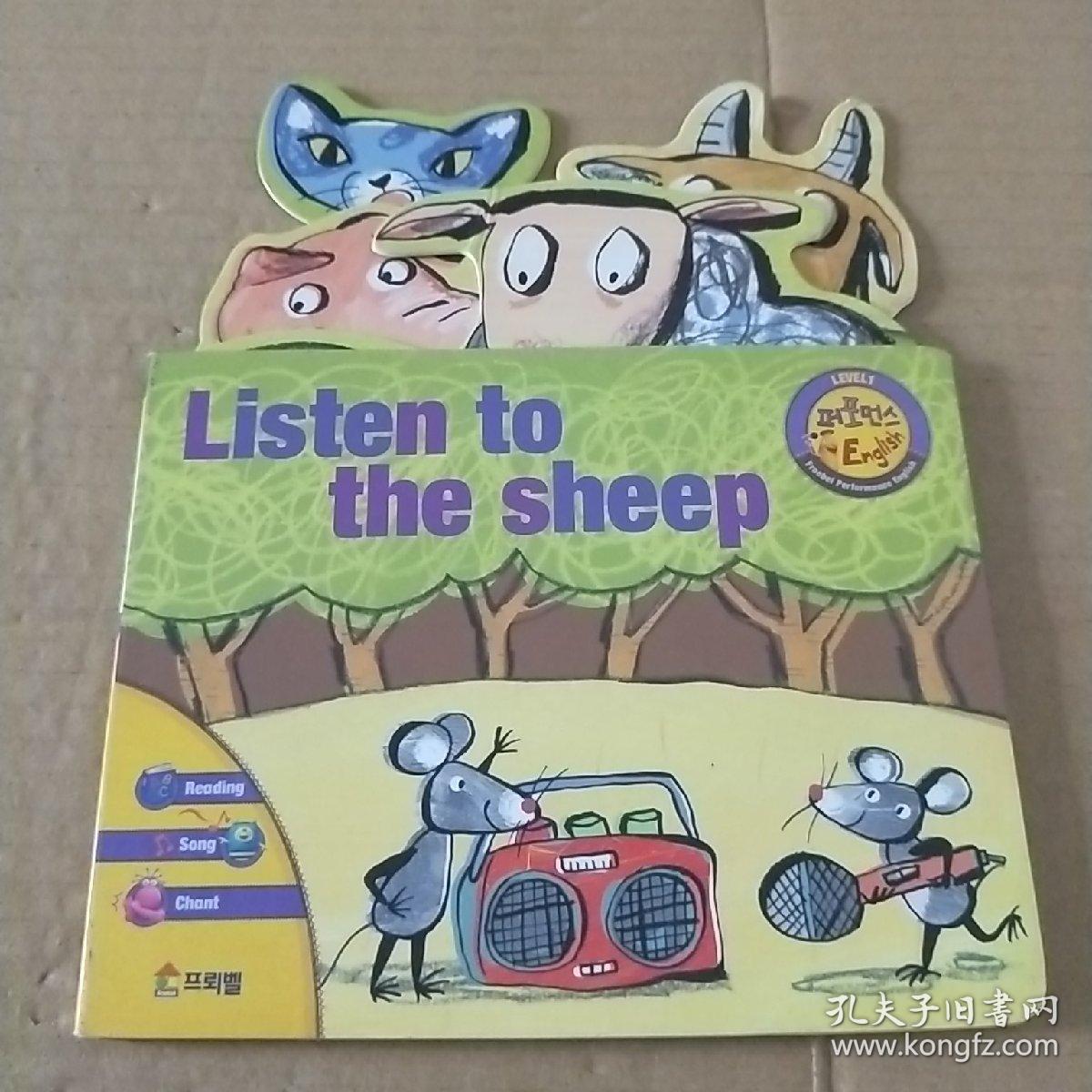 Lⅰsten to the sheep