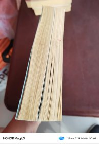 医学衷中参西录 上下，1974年