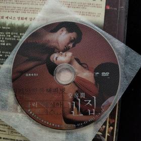 光盘DVD：空房间  简装1碟