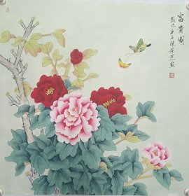 工笔牡丹蝴蝶斗方