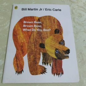 Bill Martin Jr Eric Carle