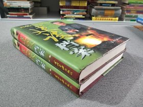 建设档案:1956～1966（上下）