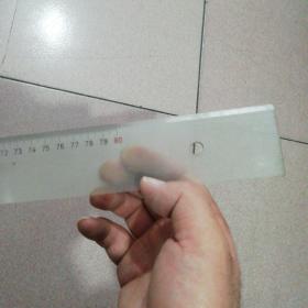工程测绘尺子  计算尺