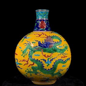 明永乐珐华彩龙纹扁瓶， 高28厘米，最大直径22厘米