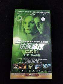 法医神探csi2犯罪现场调查dvd10碟装（中英双语）