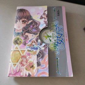 魔女七元素冷水月