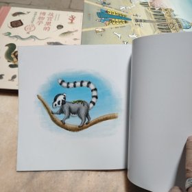 照顾一颗宠物蛋（典藏版畅销绘本，欧美大师级精美插画，暖心感人的情商故事，百听不厌的睡前读物，呵护孩子健康成长！）