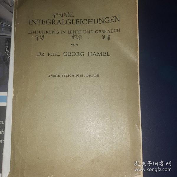 Integralgleichungen Einfuhrung in Lehre und Gebrauch