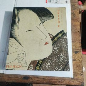Ukiyo-E Gian Carlo Calza 日本經(jīng)典浮世繪（精裝）