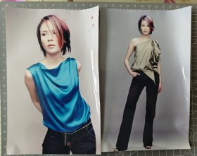 杨乃文Faith Yang Faith Yeung Naiwen Yang照片80张合售(含6寸32张，7寸2张)当代歌坛杂志社早期原版5寸老照片，实物拍摄有现货，要了可以直接下单。 抽12－2－038