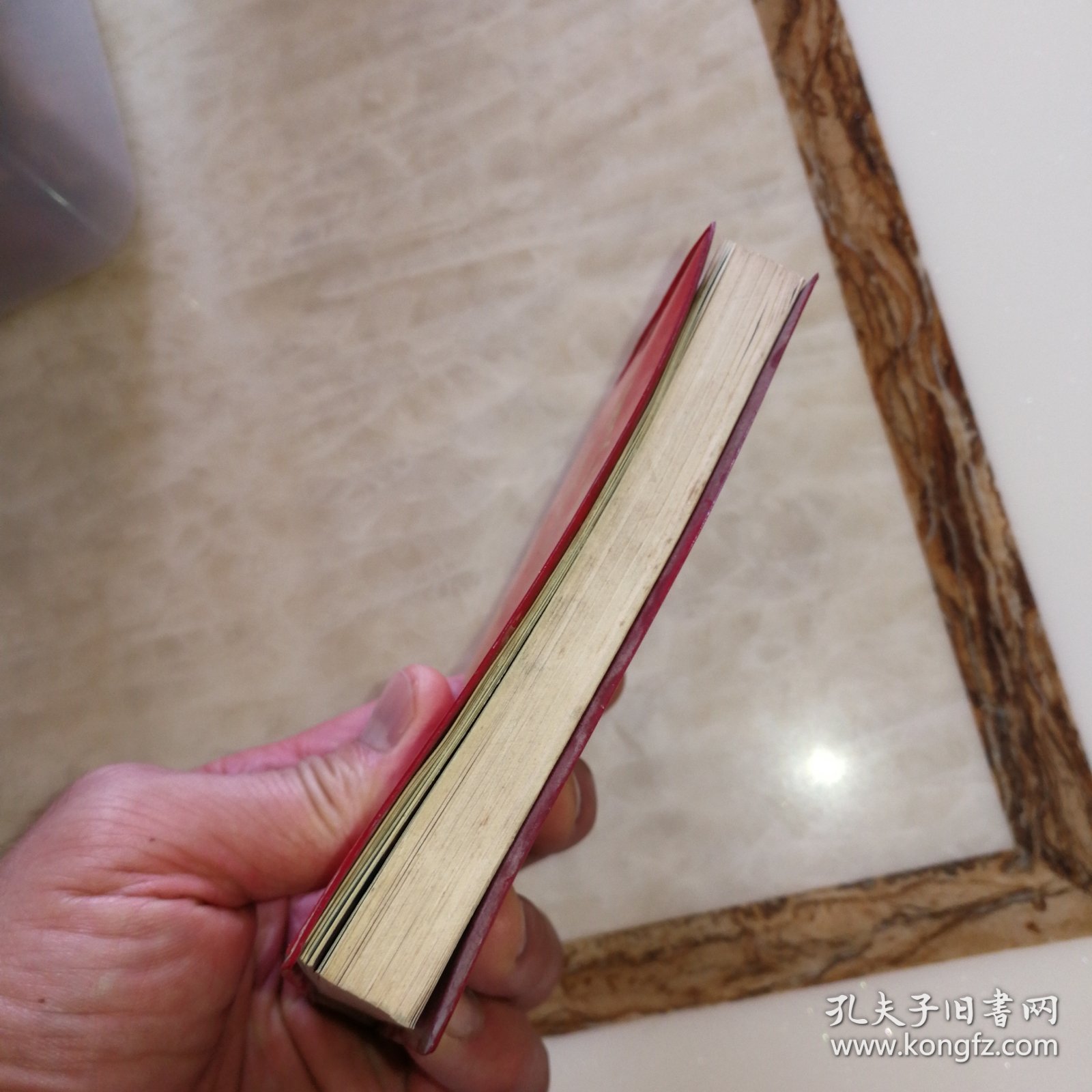 提高警惕 保卫祖国日记本（内有10张彩照，含两张林照，另有2幅林题词），干净完整无写画