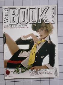 World Book Moda N.76