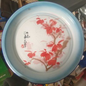 济南搪瓷厂茶盘搪瓷盘托盘立新牌1977年制 绘图红枫 品相如图