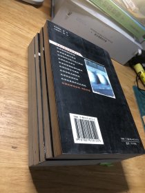 北京文物古迹旅游丛书 5本合售