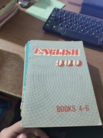 English 900 Books 4-6