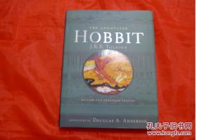 The Annotated Hobbit