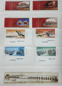 新中国邮票 2009年全年邮票小型张小全张 无册子 很多带边纸