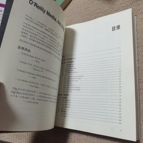 Rust程序设计