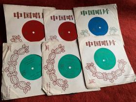 音乐舞蹈史诗《东方红》选曲1—6唱片，中国唱片。1977年出版