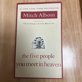 The Five People You Meet in Heaven  在天堂遇见的五个人
