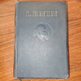 列宁文选1 英文1950原版