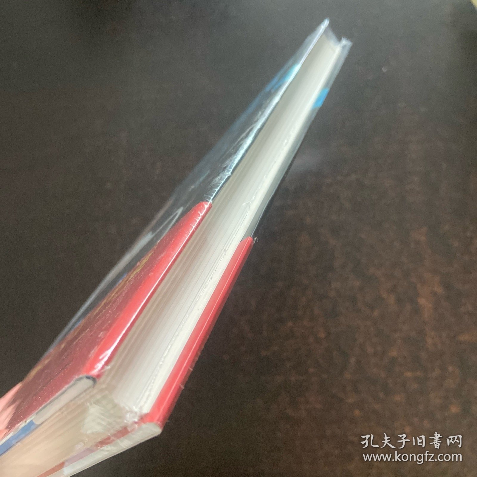 AI已来（让中国AI走向世界百度CTO王海峰人工智能机器翻译AI时代技术创新李彦宏刘慈欣诚意推荐）