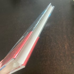 AI已来（让中国AI走向世界百度CTO王海峰人工智能机器翻译AI时代技术创新李彦宏刘慈欣诚意推荐）