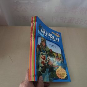 我是数学迷【6册合售】