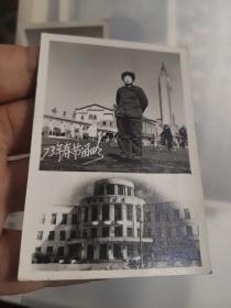 70年代老照片2张，人像相同，下边图不同