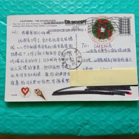 实寄明信片（二）