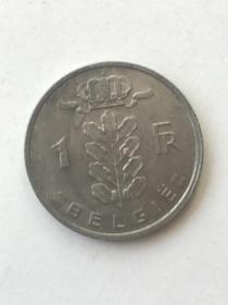 比利时1法郎1978年