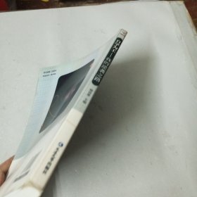 自学为王 我的逆袭之路