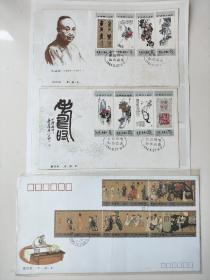 吴昌硕作品选特种邮票首日封，2张一套全，内含8枚T78全套邮票，1984年8月27日北京发行。
韩熙载夜宴图特种邮票首日封，内含5枚T158全套邮票，1990年12月20日发行。
三张合计45元，古玩市场规矩不退换。